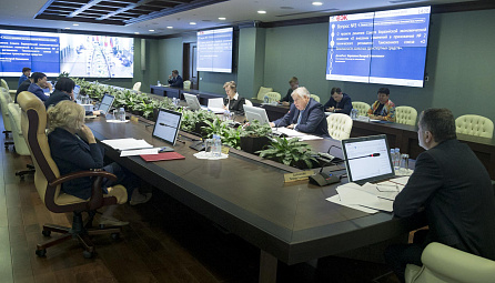 Session of the Board of the EEC, June 14, 2016