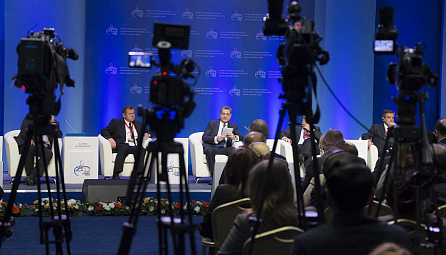 High-level Discussion at the AEF