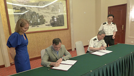 Second round of negotiations between the EAEU and PRC on exchange of information on goods and international transport vehicles 