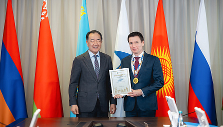 Подведены итоги V Спартакиады ЕЭК