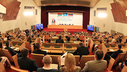 Round Table on 