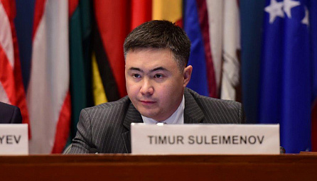 The EEC Minister Timur Suleimenov spoke at the 72-nd session of the UNESCAP 