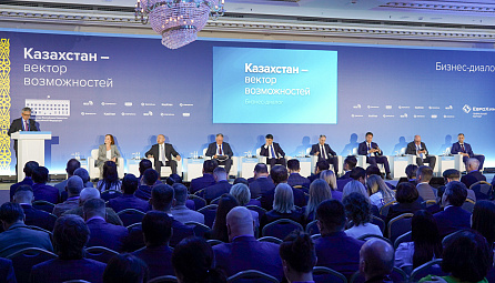 Бахыт Султанов: «Бизнес – основной бенефициар и драйвер евразийской интеграции» 