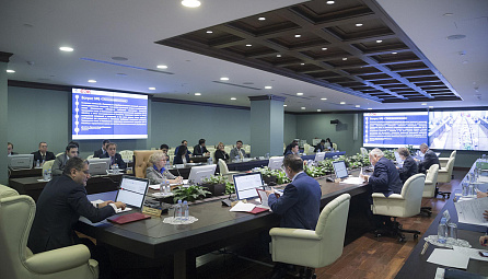 The EEC Board Meeting on May 17, 2016 