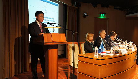 Միջազգային տնտեսական համաժողով. «Ինտեգրացիա. ճգնաժամից դուրս գալու նոր հնարավորություններ և ուղիներ»
