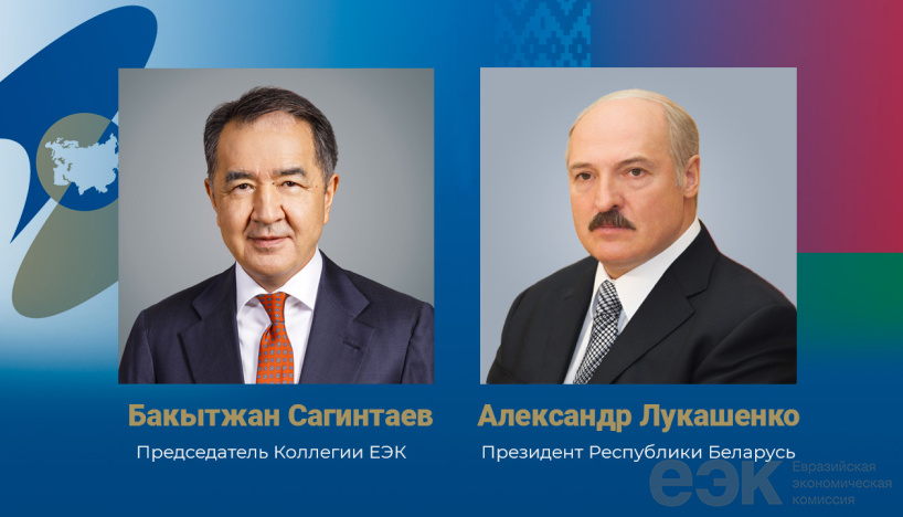 Бакытжан Сагинтаев поздравил Александра Лукашенко  с Днем Конституции Беларуси