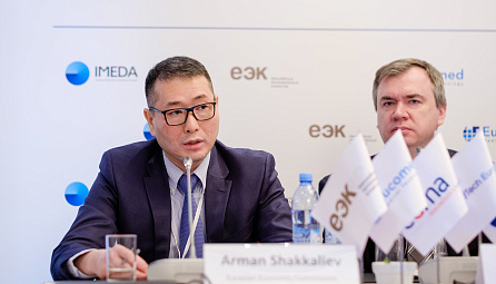 The EEC documents provide the quality and accessibility of medical products in the EAEU countries