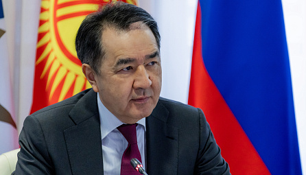 Заседание Коллегии ЕЭК 5 марта 2024 года