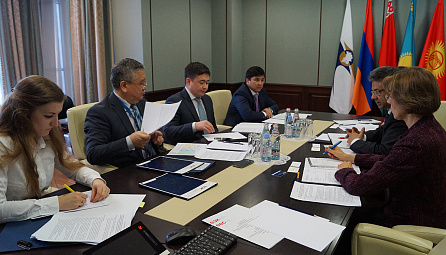 Meeting of the EEC representatives with experts of the World Bank