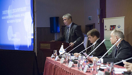 The EEC Minister Mukai Kadyrkulov spoke about development of the Single Window Mechanism