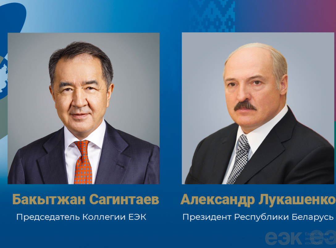 Բակիտժան Սագինտաևը Ալեքսանդր Լուկաշենկոյին շնորհավորել է Բելառուսի Անկախության օրվա կապակցությամբ
