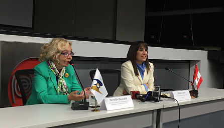 The Memorandum of Understanding between the EEC and the Government of the Republic of Peru was signed.