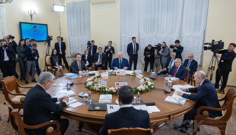 Итоги Высшего Евразийского экономического совета 
