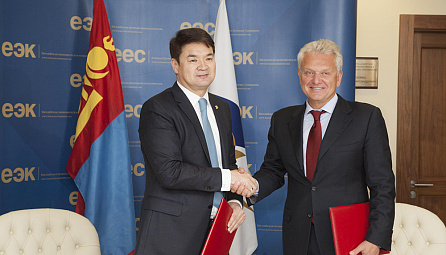 Memorandum on Trade & Economic Cooperation between the EEC and Government of Mongolia is Signed