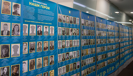 В ЕЭК открылась фотовыставка «Наши Герои»