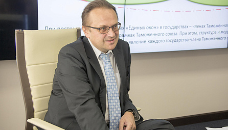 ЕЭК Министри Владимир Гошин ЕЭК жана ЭИРК 