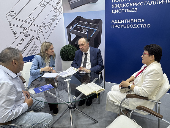 Виталий Вовк: «Конкурентоспособность станкоинструментальной продукции в рамках ЕАЭС требует поддержки со стороны государств-членов»