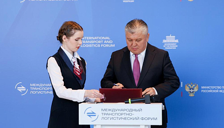 ЕЭК и «ГЛОНАСС» договорились о взаимодействии