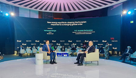 Арзыбек Кожошев: «Энергетическая отрасль является одним из основных направлений развития интеграции в рамках ЕАЭС»