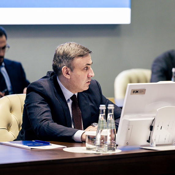 EEC Board Meeting on February 18, 2025
