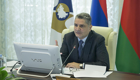 ԵՏՀ Կոլեգիայի 2016 թվականի հունիսի 14-ի նիստը