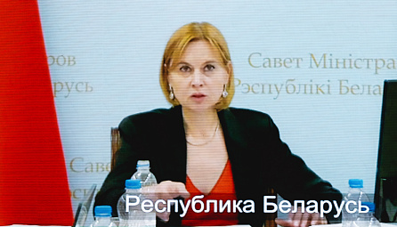 Заседание Совета ЕЭК 12 сентября 2025 г.