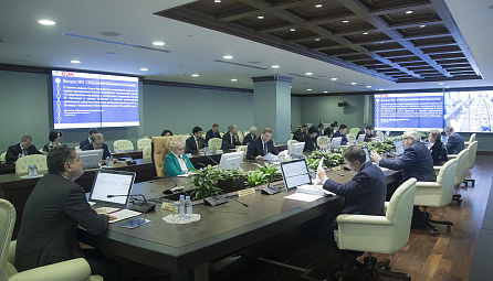 Session of the EEC Board on 22 March 2016
