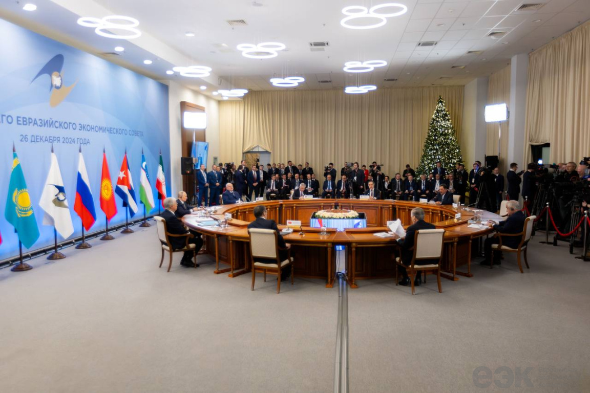 Заседание ВЕЭС 26 декабря 2024 г.(1)