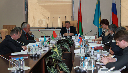 Өнеркәсіп жөніндегі консультативтік комитеттің төртінші отырысы