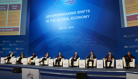 Speech of the Minister of the EEC Timur Suleymenov at the high-level conference within Astana Economic Forum 