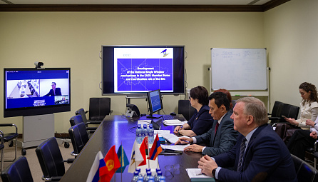 Онлайн-семинаре Евразийской экономической комиссии и Ассоциации государств Юго-Восточной Азии по 