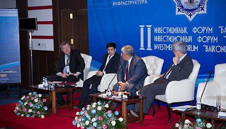 Askar Kishkembayev, Head of the Secretariat of the Minister of Economy and Financial Policy  of the EEC gave a speech at the Investment Forum