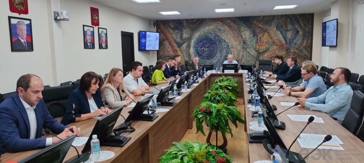 Презентация механизма финансовой поддержки промышленных кооперационных проектов в ЕАЭС (2)
