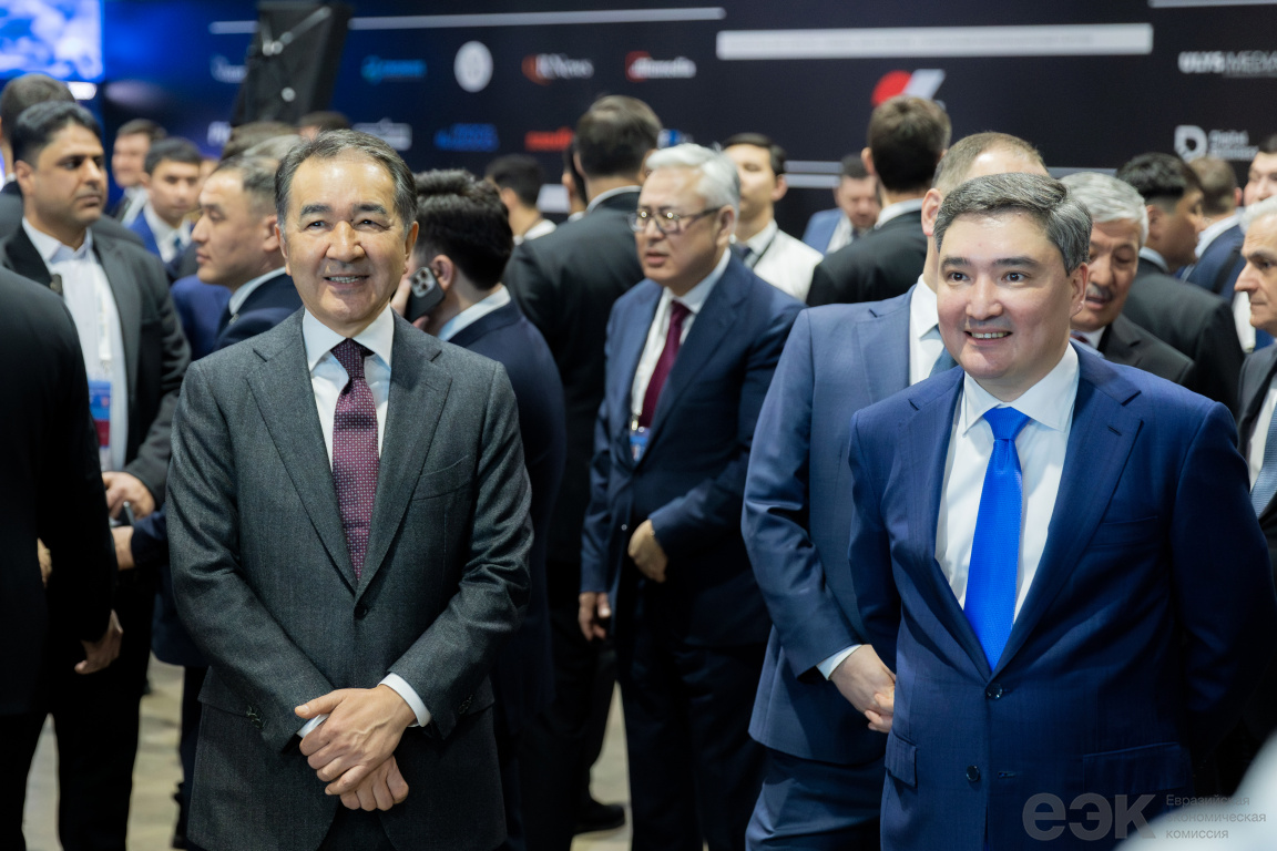 Digital Almaty Forum(5)