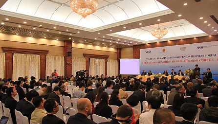 Հանոյում անցել է «Եվրասիական տնտեսական միություն - Վիետնամ» խորագրով առաջին բիզնես համաժողովը