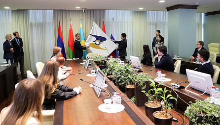 Студенты из ВШЭ и ЯрГУ узнали о работе ЕЭК по развитию евразийской интеграции 