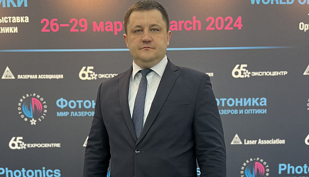 ЕЭК призвала к активному кооперационному взаимодействию в сфере производства лазерного и оптического оборудования в ЕАЭС