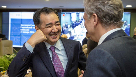 Session of the EEC Council