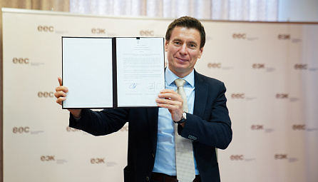 Временное торговое соглашение с Монголией вступит в силу 22 июля 2026 года