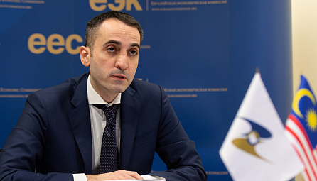 Презентация Евразийского экономического союза для официальных представителей Малайзии