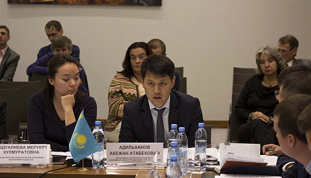 Session of the Advisory Committee on Intellectual Property on September 29 2016 