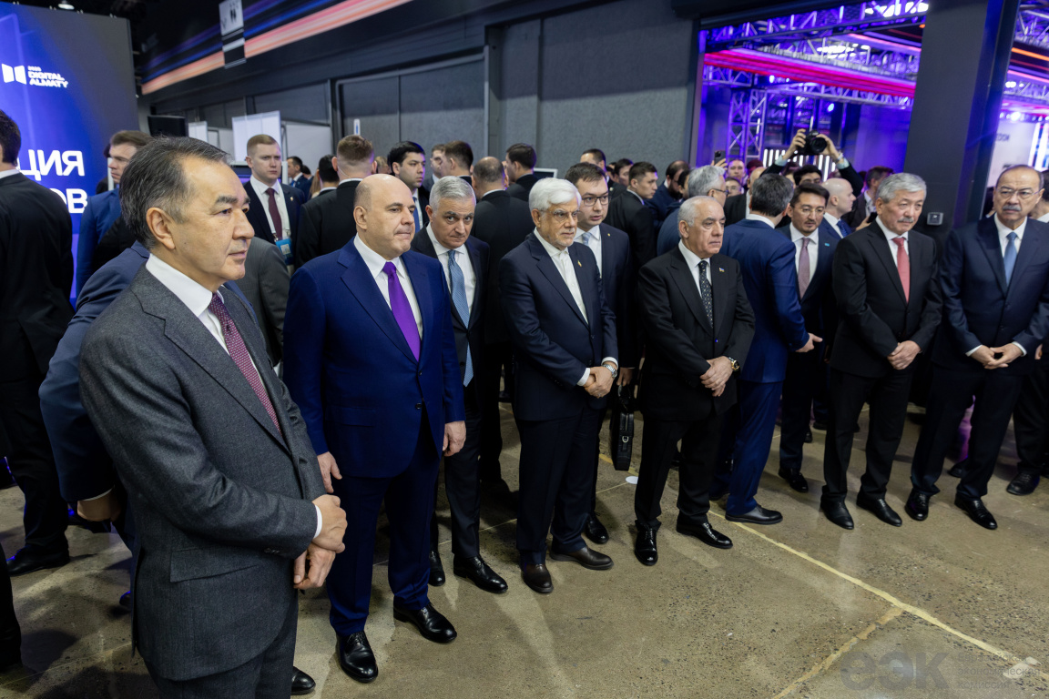 Digital Almaty Forum(8)