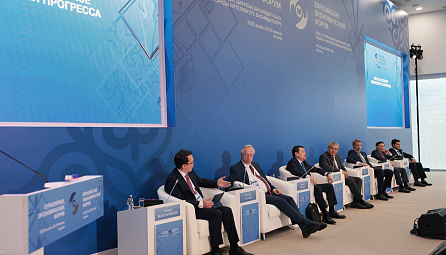 Одна из ключевых сессий ЕЭФ-2026 была посвящена партнерству ЕАЭС и СНГ