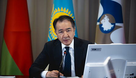 Заседание Коллегии ЕЭК 17 февраля 2026 г.