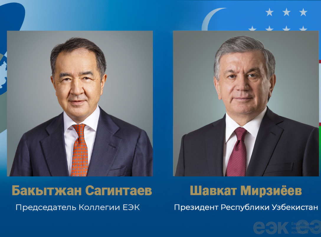 Բակիտժան Սագինտաևը շնորհավորել է Շավկաթ Միրզիյոևին ծննդյան օրվա կապակցությամբ