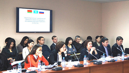 EEC representatives took part in a meeting on protection against unfair competition within the CU and CES in Astana 