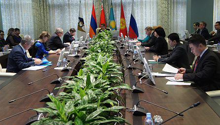 ԵՏՀ Կոլեգիայի 2016 թվականի փետրվարի 9-ի նիստը