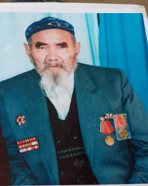 Есеев Касымбек 