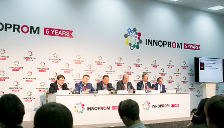The EEC delegation took part in the 5th International Industrial Trade Exhibition INNOPROM 2014