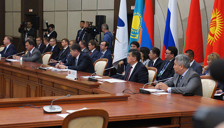 ԵՏՀ Խորհդրի 2016 թվականի օգոստոսի 9-ի նիստը